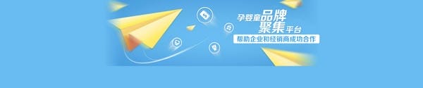 美斯特伦婴童家具：带给宝宝充满乐趣的体验
